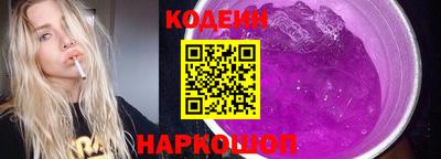 кокс Изобильный