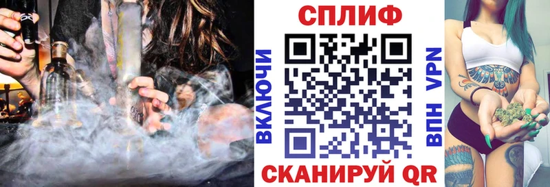 маркетплейс клад Норильск Каннабис планчик цены